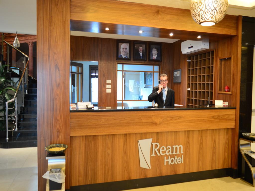 Ream Hotel Amman Exterior foto